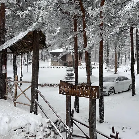 Vikendica Martinovic Villa Divcibare Exterior photo